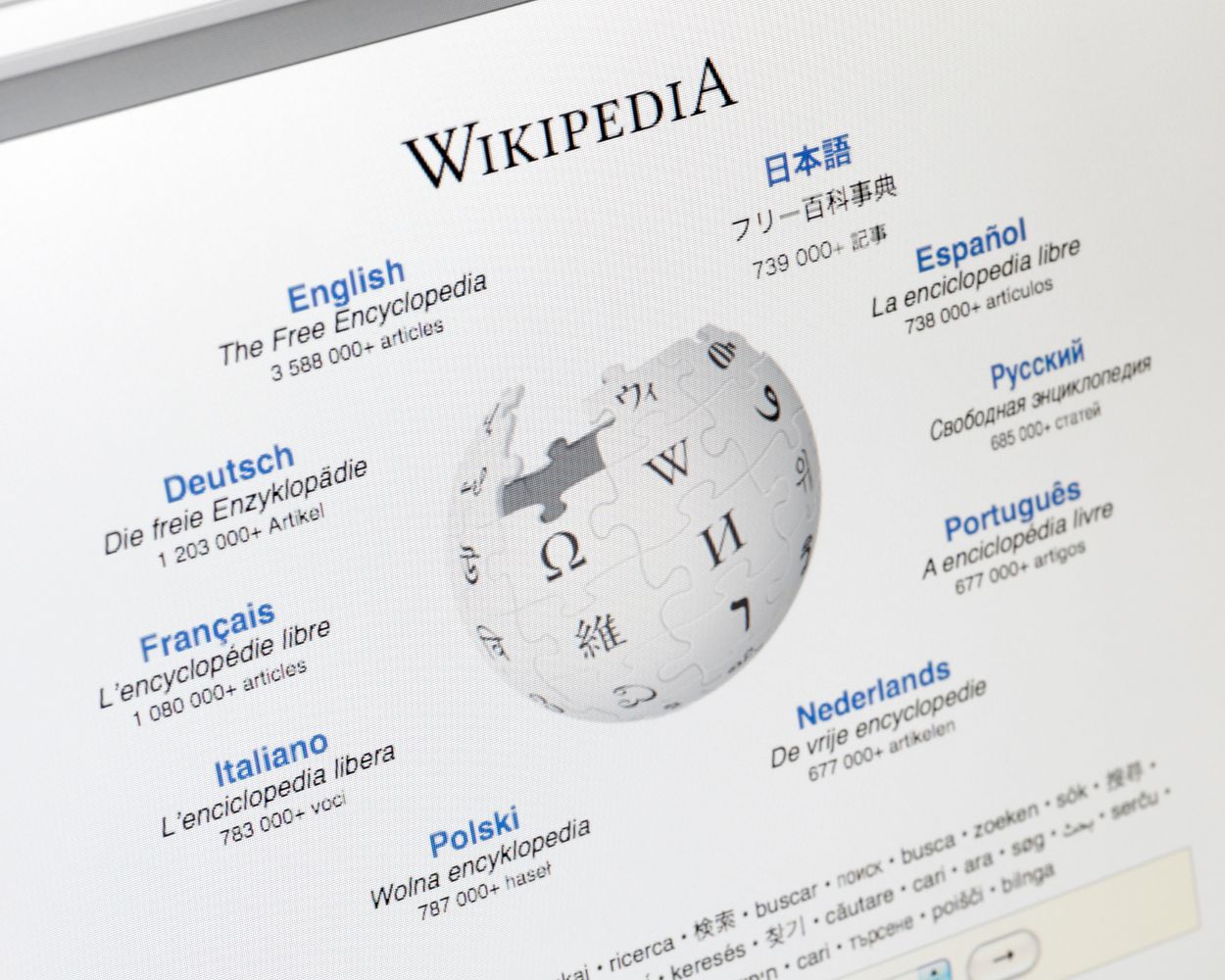 Wikipedia